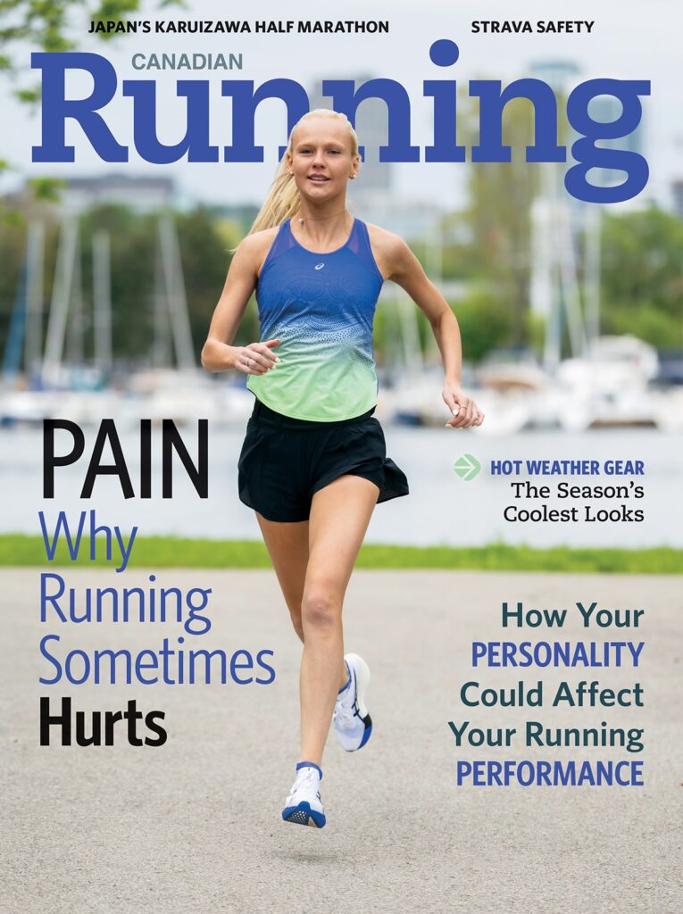 Canadian Running Magazine – Run Parlour